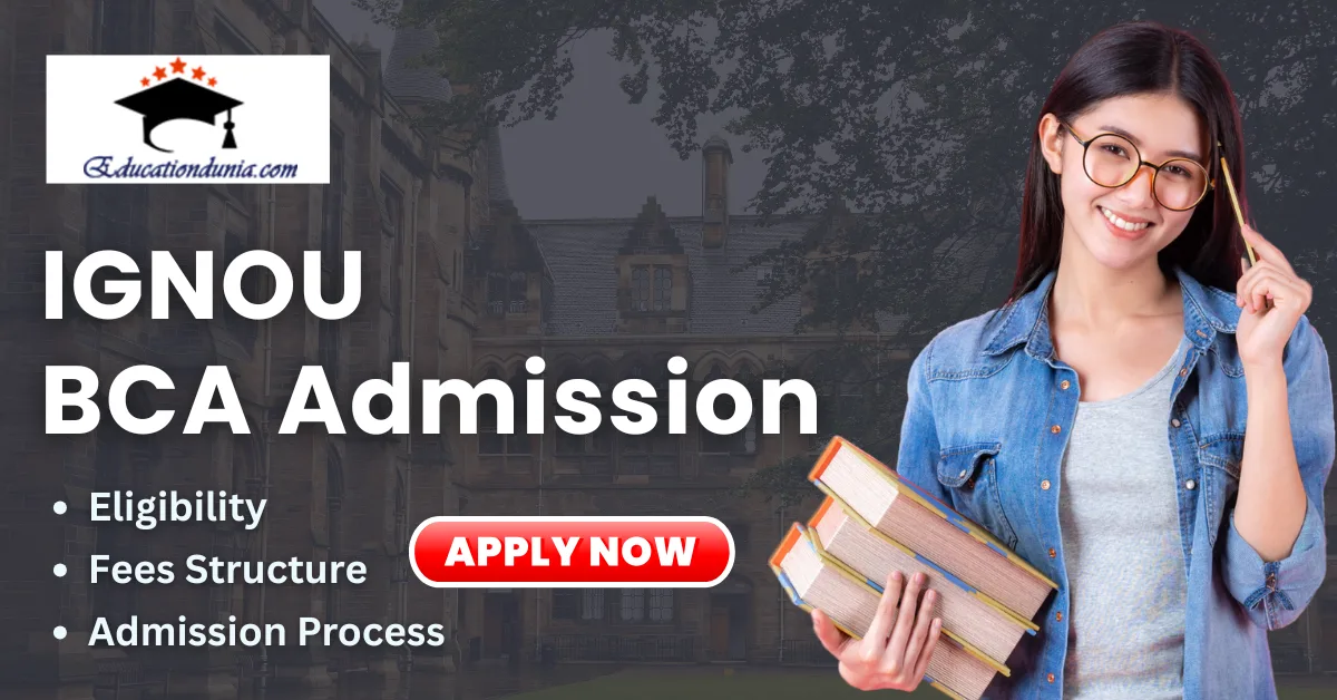 IGNOU BCA Admission
