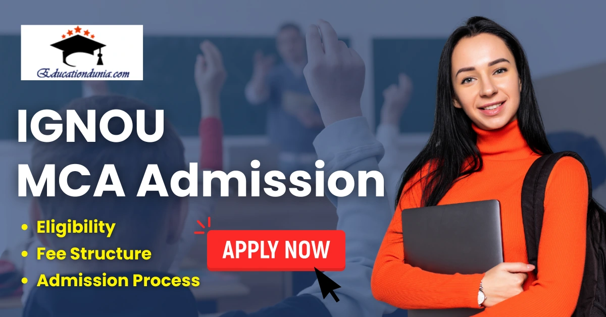 IGNOU MCA Admission